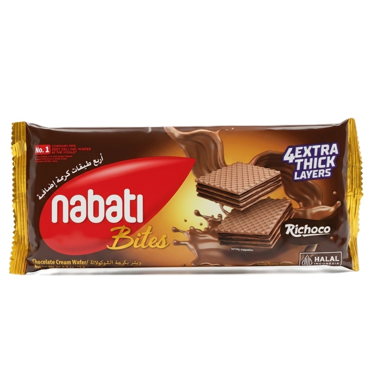 Nabati Bites Chocolate Cream Wafer 39g