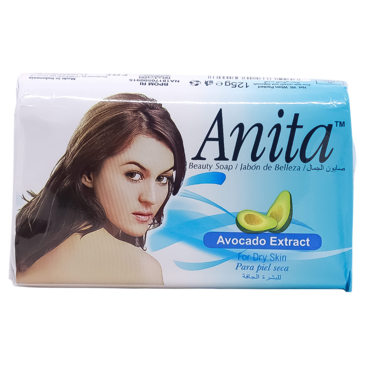 Anita Avocado Extract Soap 125g