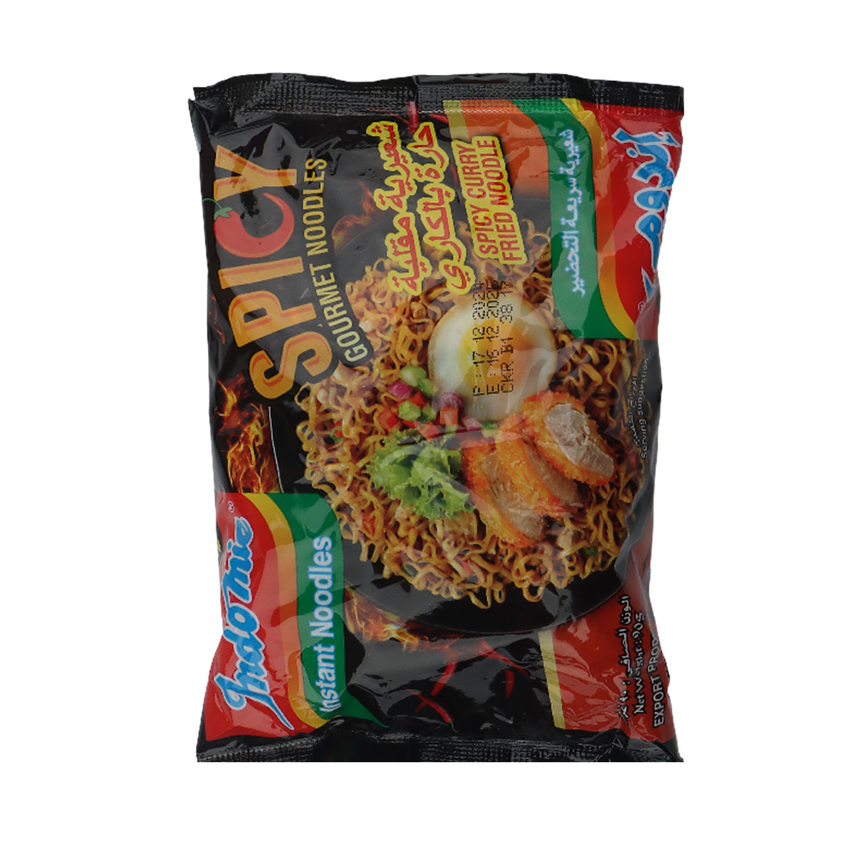 Indomie Fried Flavored Noodles Spicy Curry 80g
