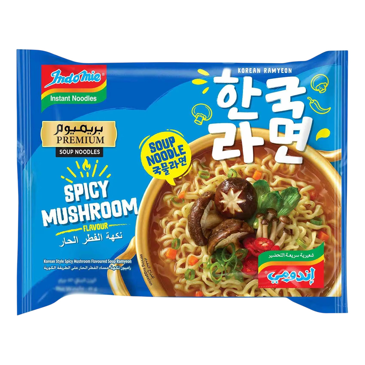 Indomie Premium Spicy Mushroom Soup Noodle 83g