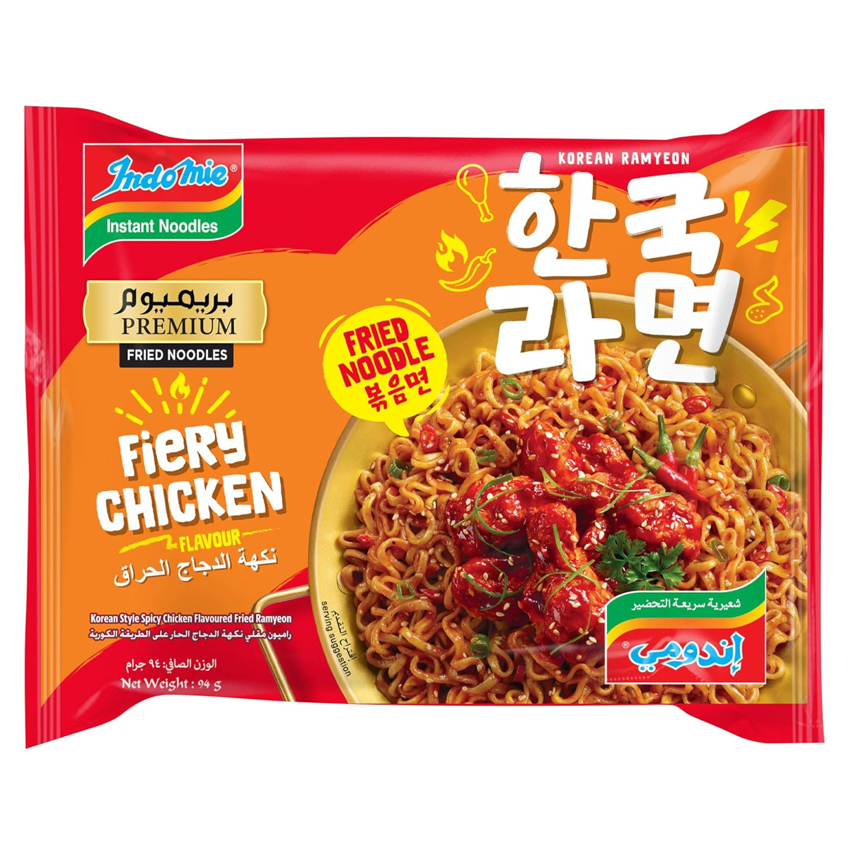 Indomie Premium Fiery Chicken Fried Noodle 94g