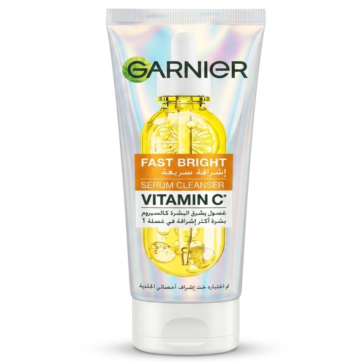 Garnier Fast Bright Serum Cleanser Vitamin C 100ml