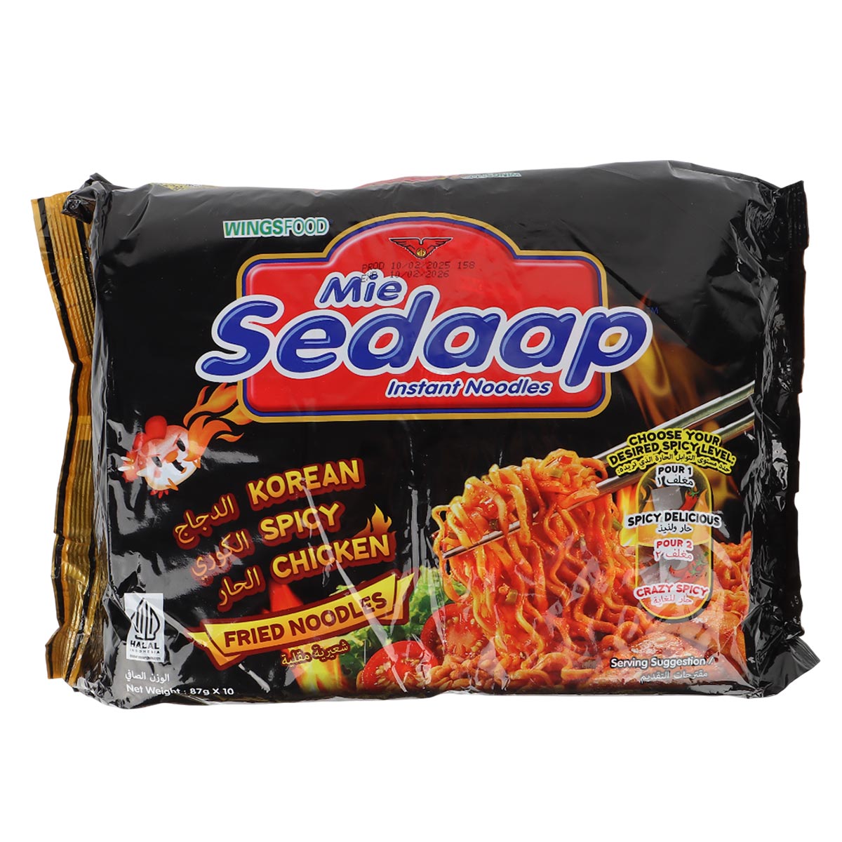 Mie Sedaap Korean Spicy Chicken Fried Noodles 10x87g