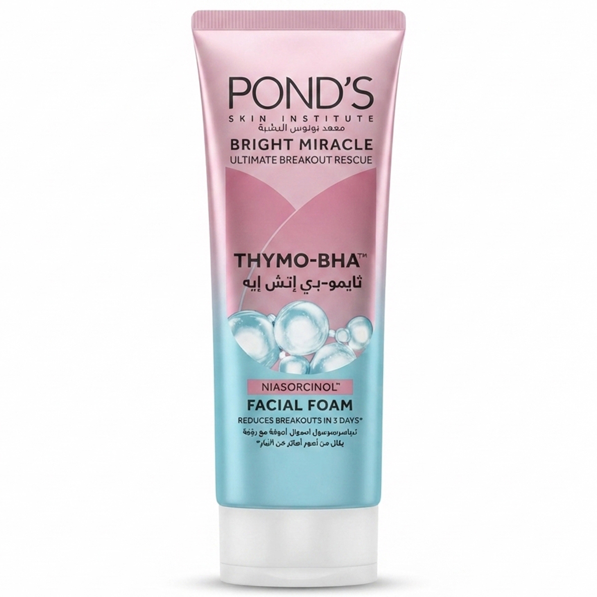 Pond's Bright Miracle Face Wash 100g