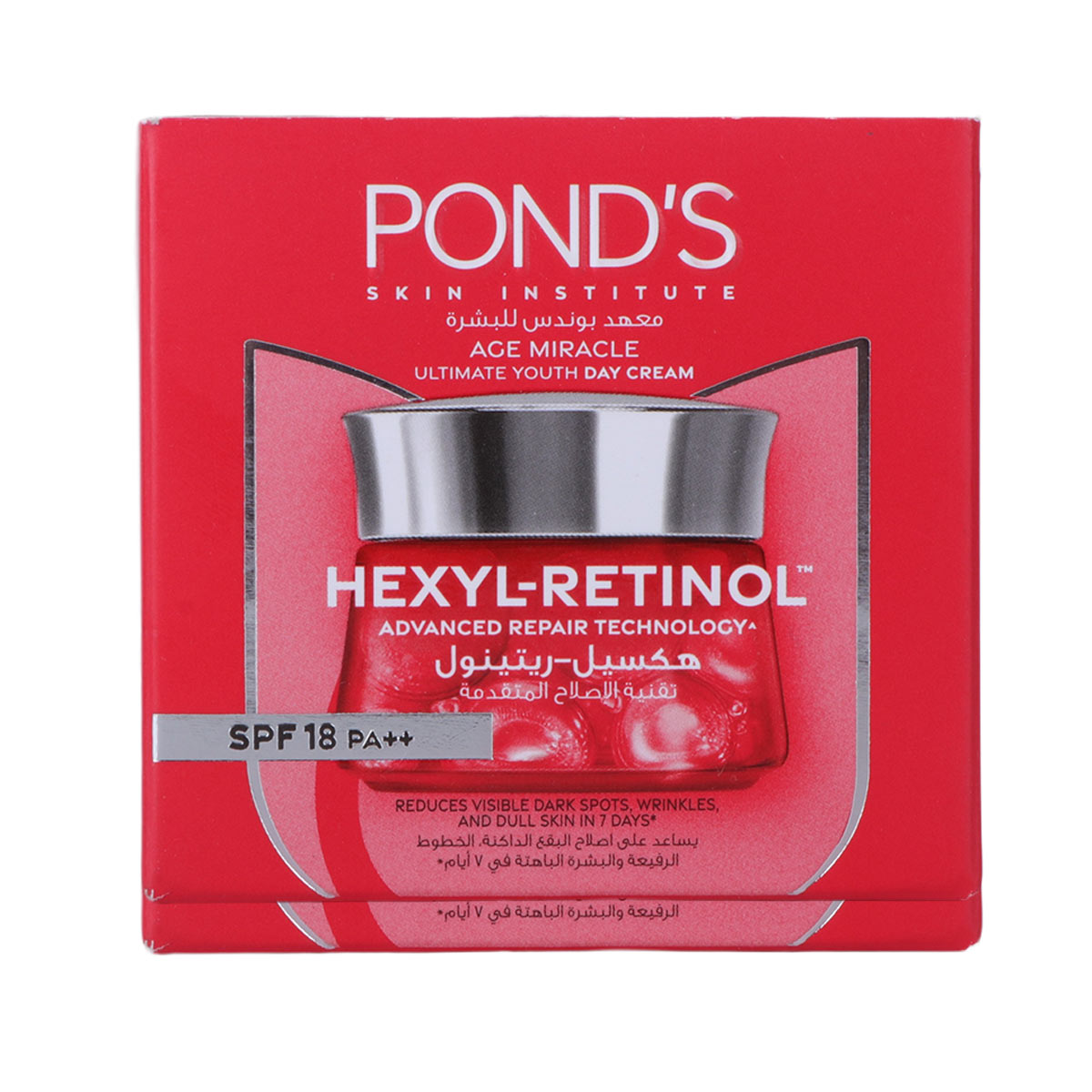 Ponds Age Miracle Day Cream SPF15 50ml