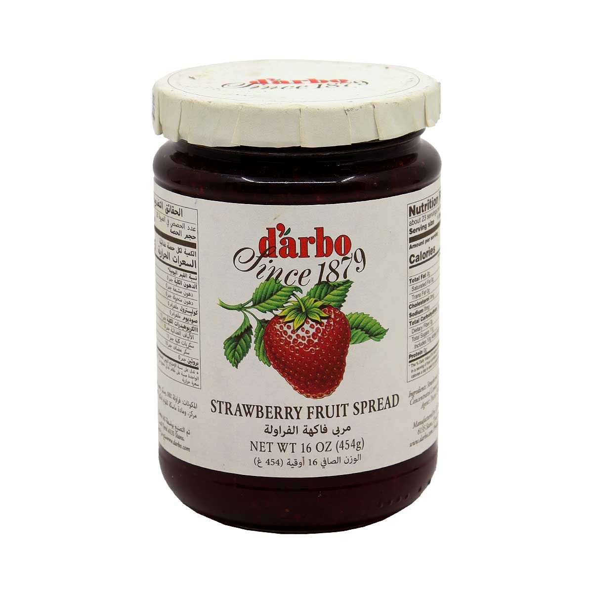 Darbo Strawberry Preserve 450G