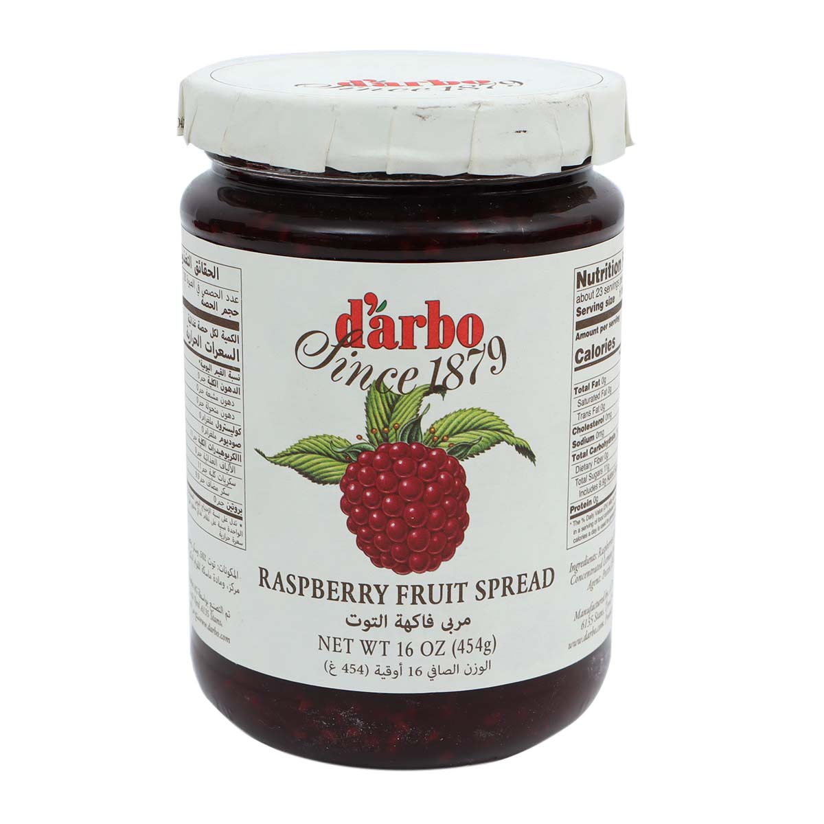 Darbo Raspberry Fruit Spread 454g