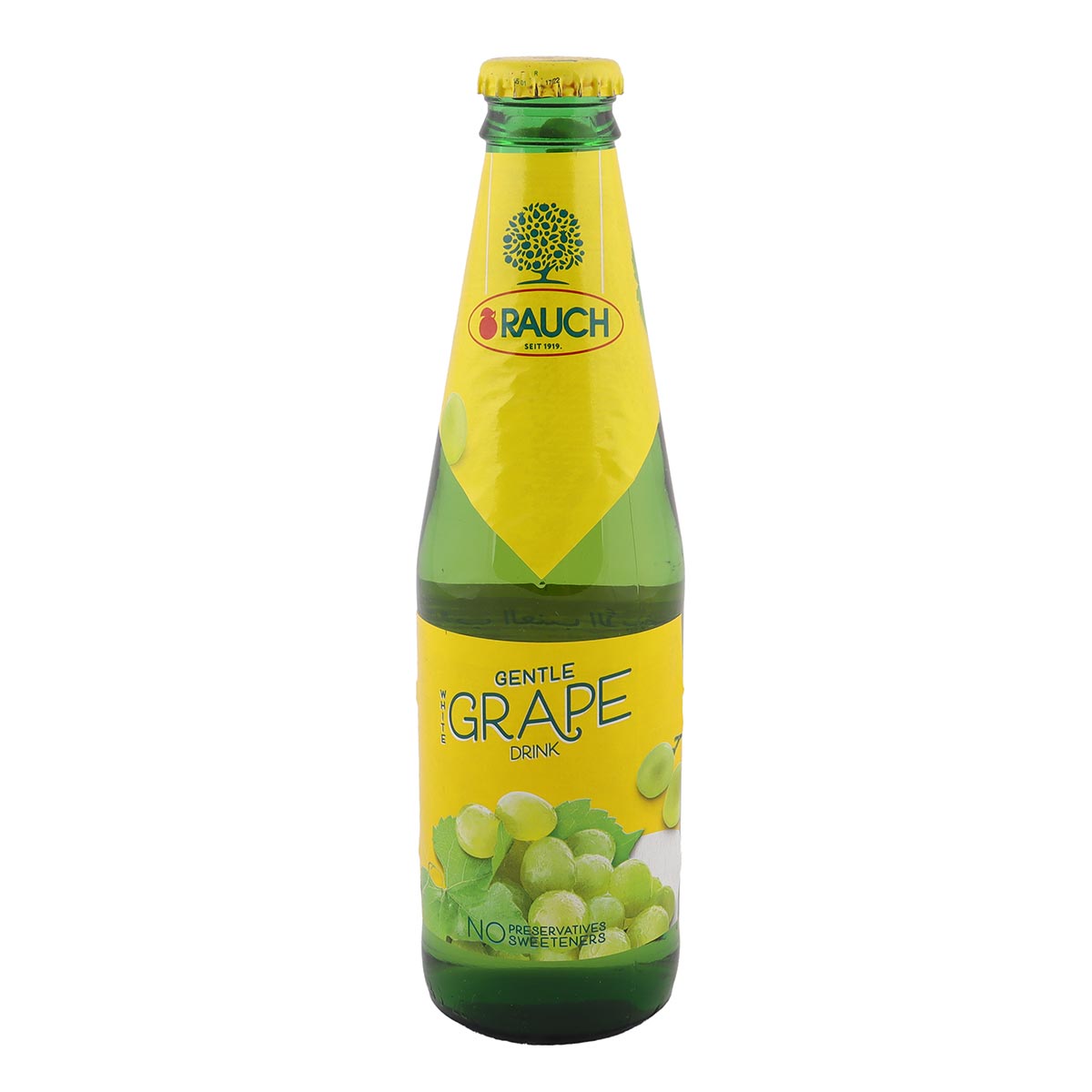 Rauch White Grape Juice 250ml