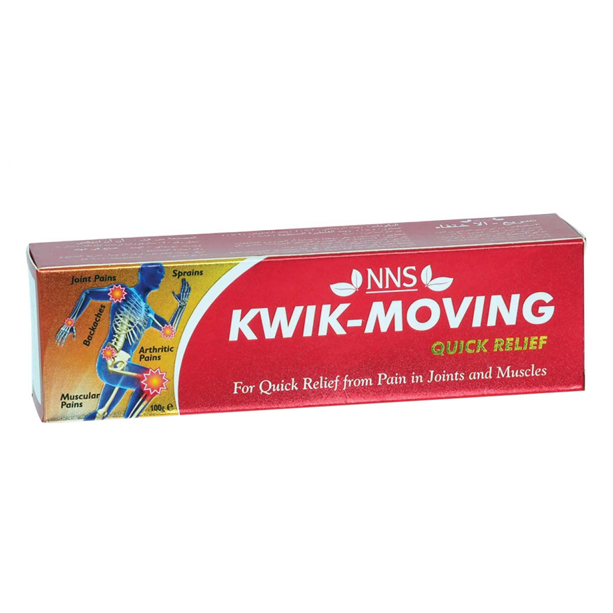 NNS Kwik Moving Relief Ontmnt 100gm