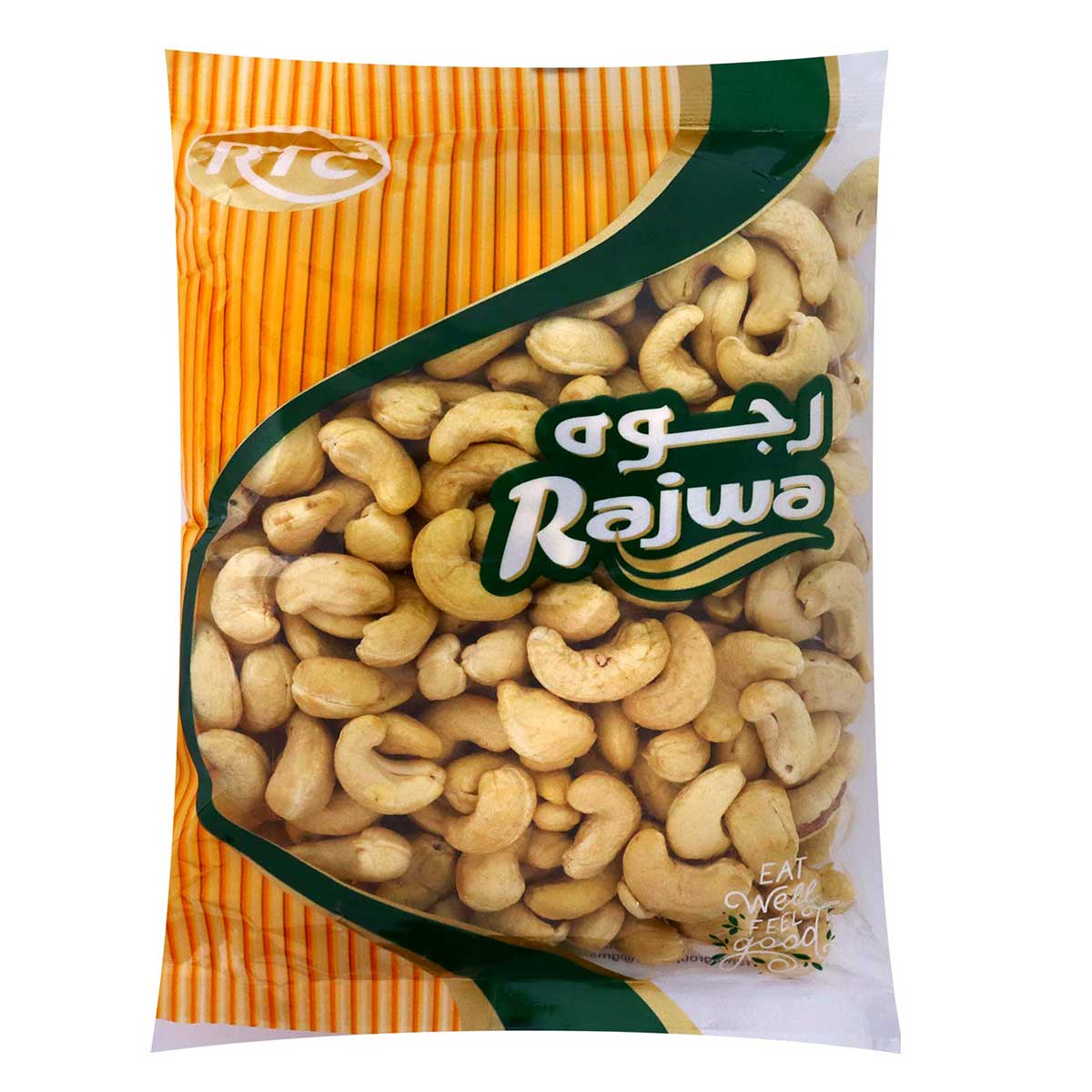 كاجو راجوا أبيض 400 جرام