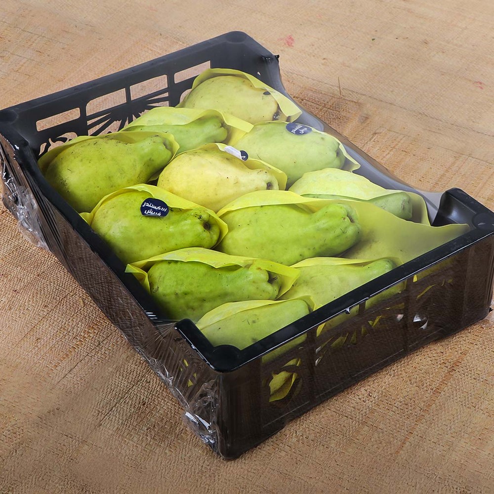 Guava Small Box