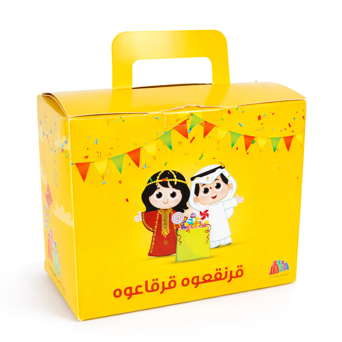 Traditional Garangao Box