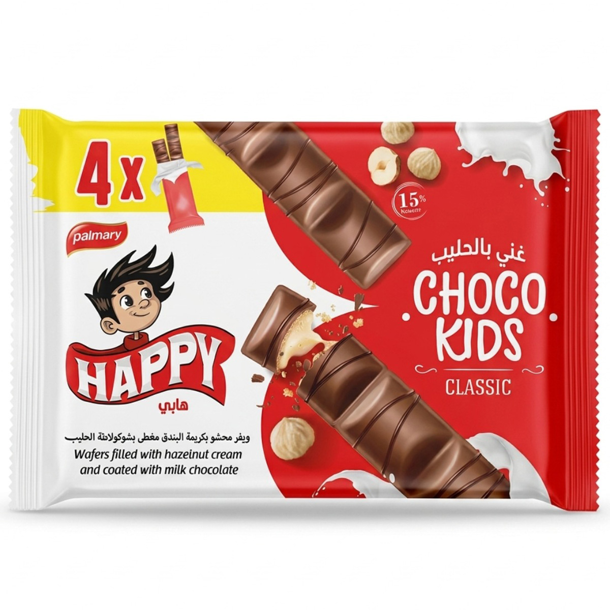 Happy Choco Kids Classic