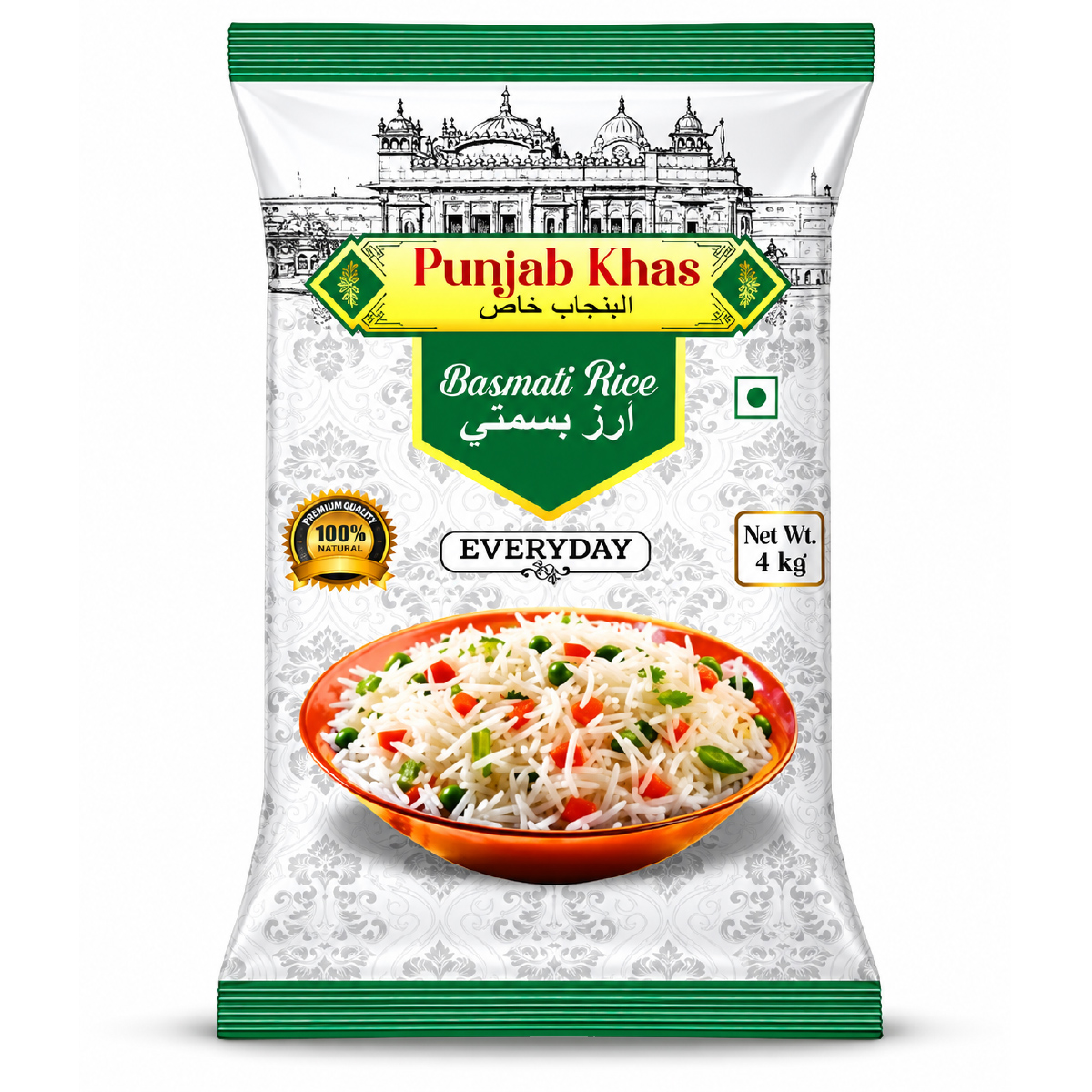 Punjab Khas Basmati Rice 4Kg