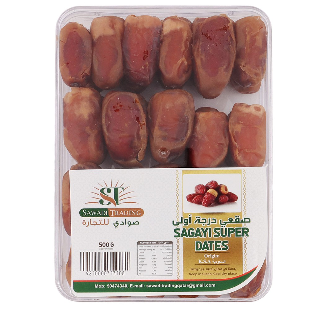Sagayi Super Dates 500g
