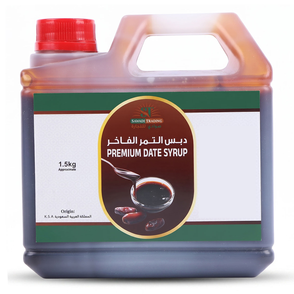 Sawadi Premium Date Syrup 1.5Kg | التوابل والبهارات | مركزات Sawadi Premium Date Syrup 1.5Kg | التوابل والبهارات | مركزات