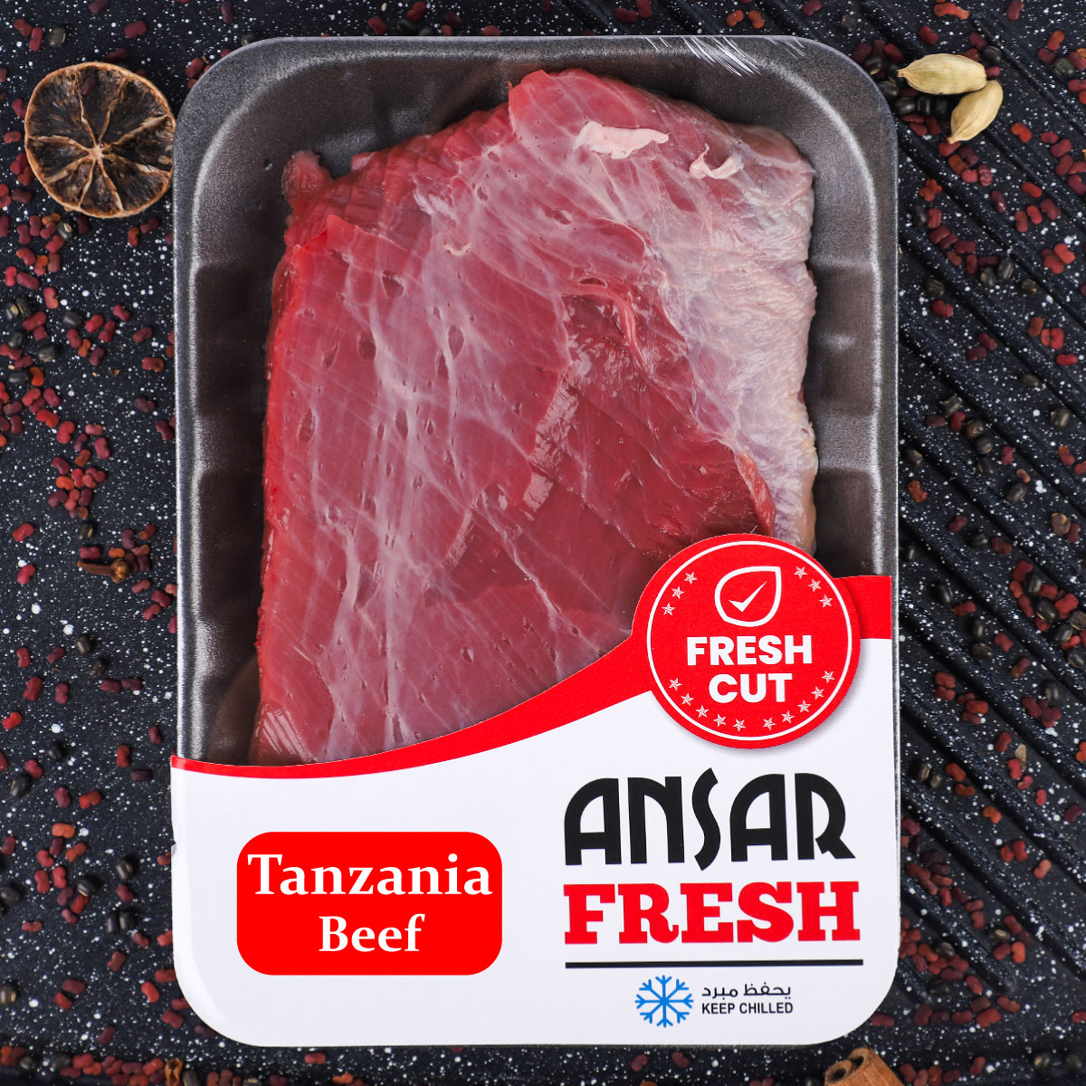 Tanzania Fresh Beef Lever 500g