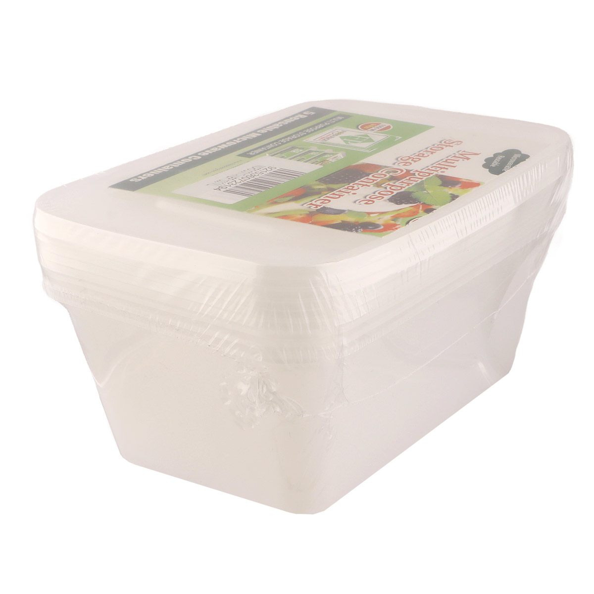 Multipurpose Storage Container 5 Pieces 1000ml