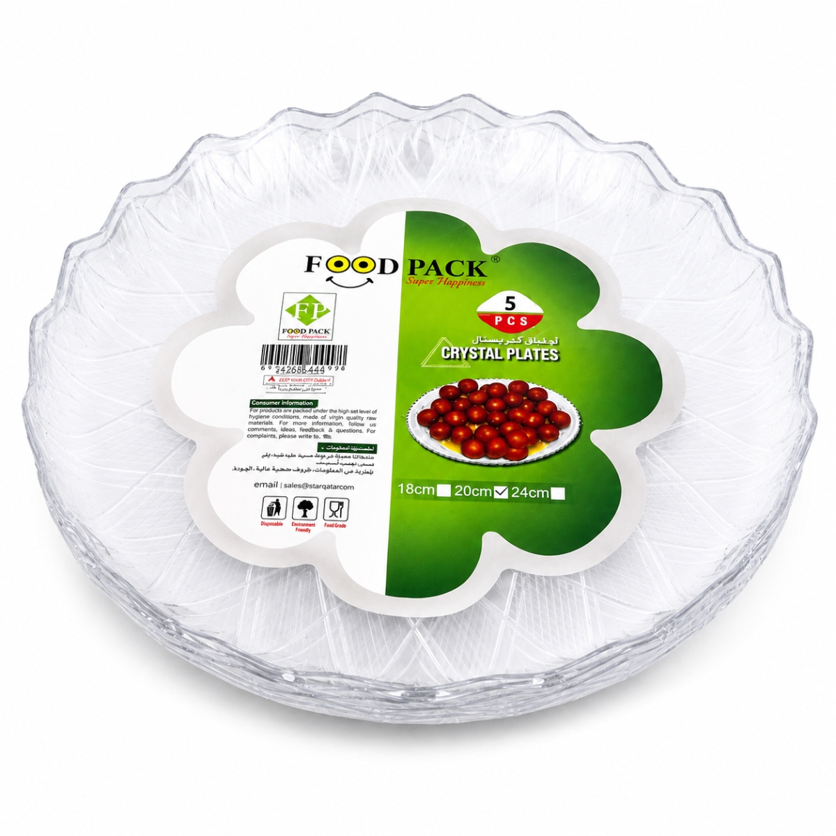 Food Pack Crystal Plates 24cm 5 Pieces Pack