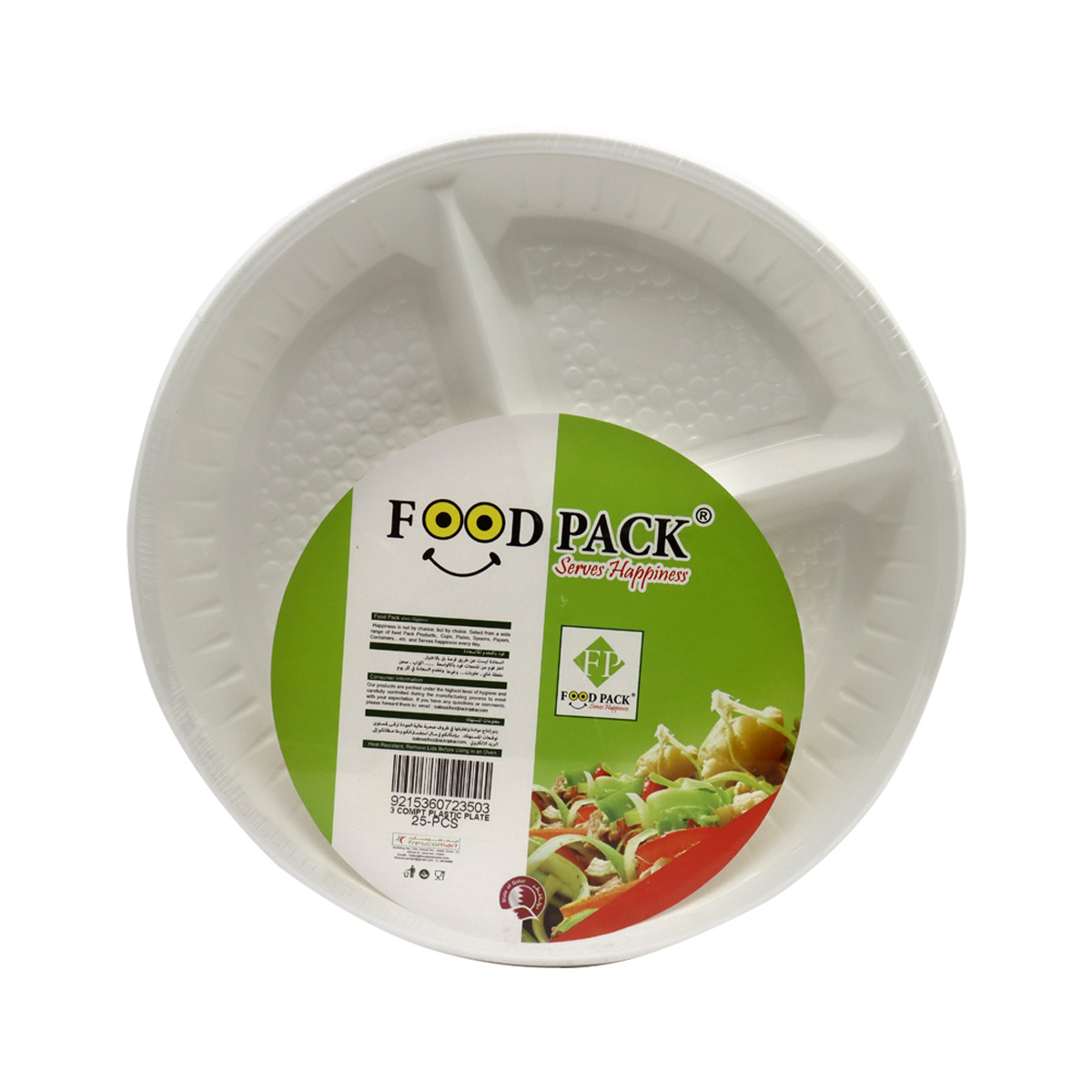 Food Pack Plastic Plate 3 Compartment 25 pieces