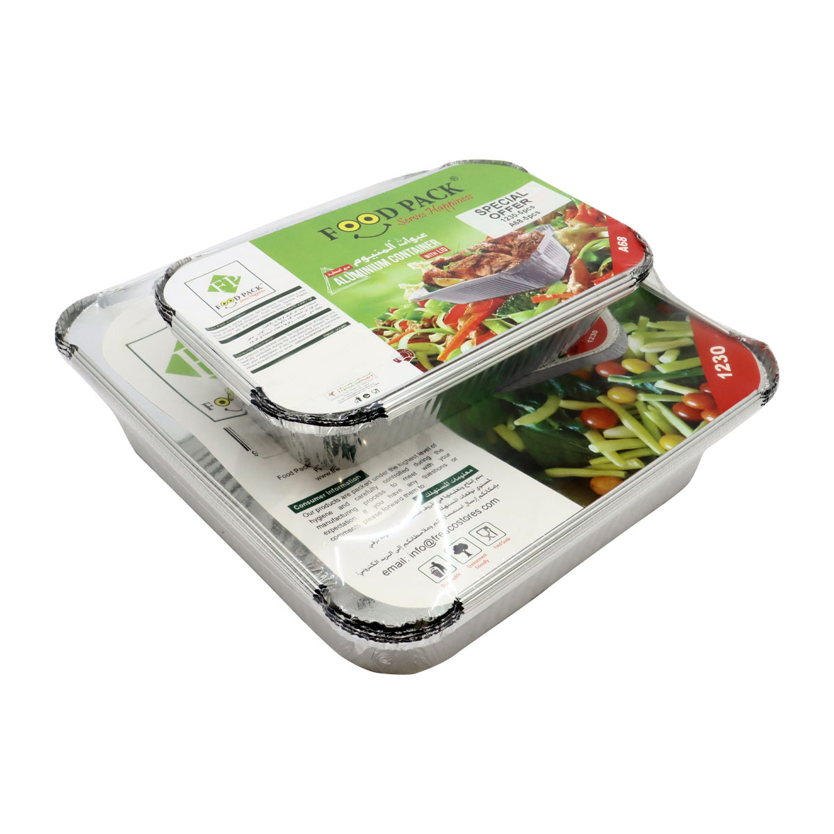 Food Pack Aluminium Container A68 5 pieces plus 1230 5 pieces