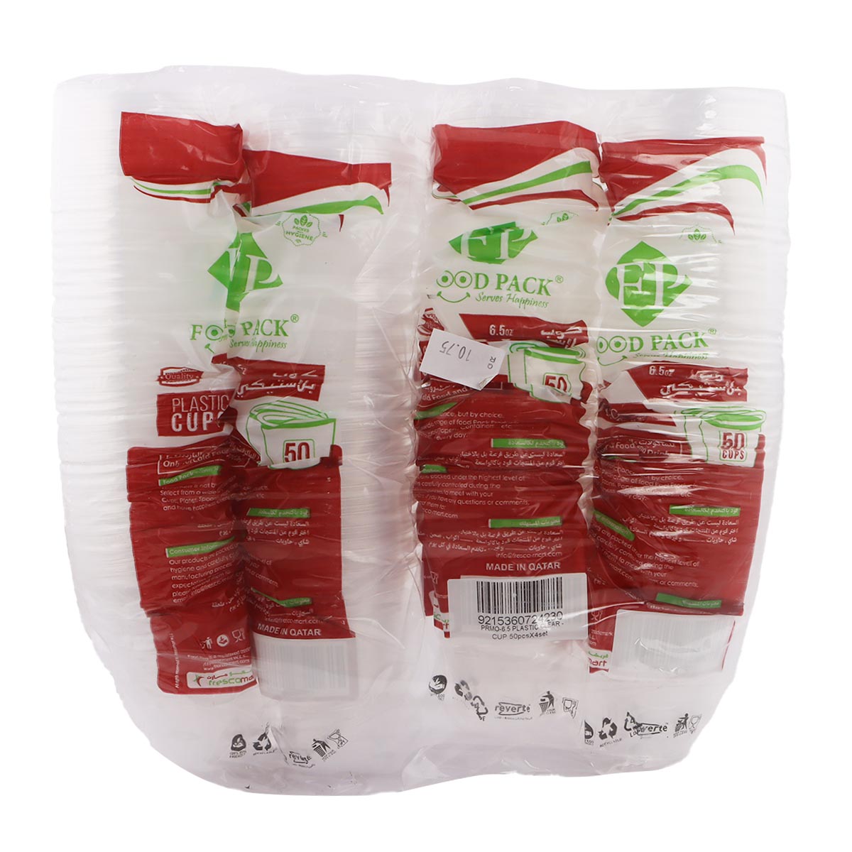 Food Pack Plastic Clear Cup 50x4 pack