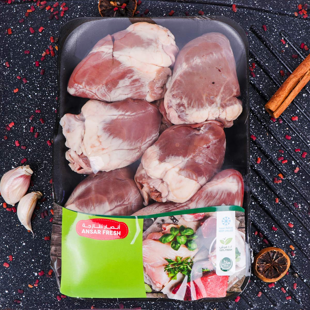 main product photo