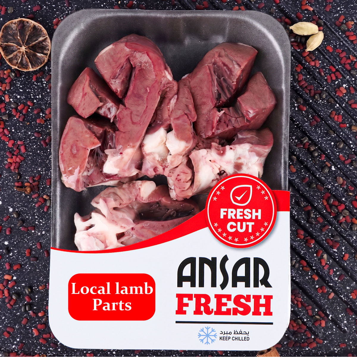 Fresh Local Lambs Parts 500g
