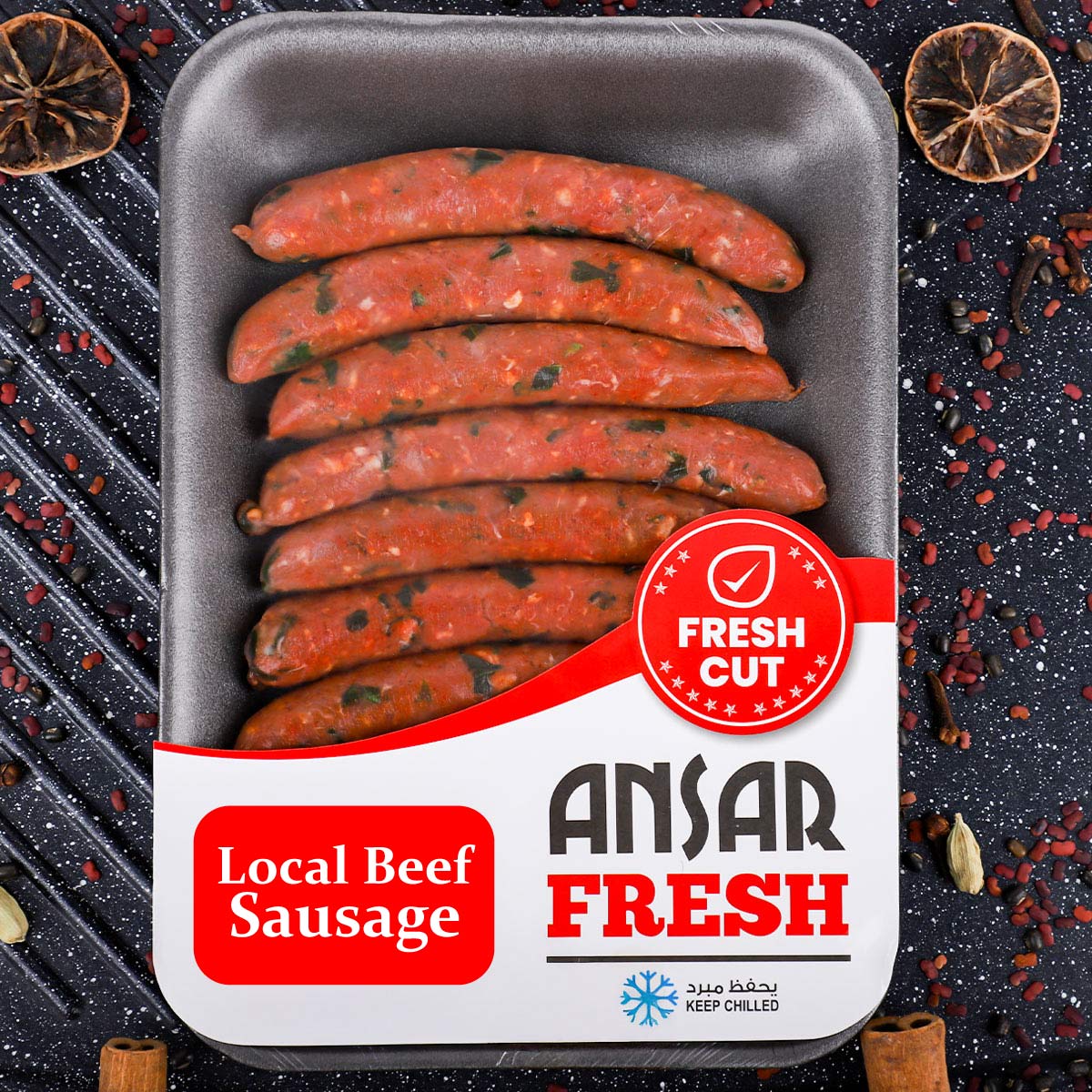 Fresh Beef Sausage 500g