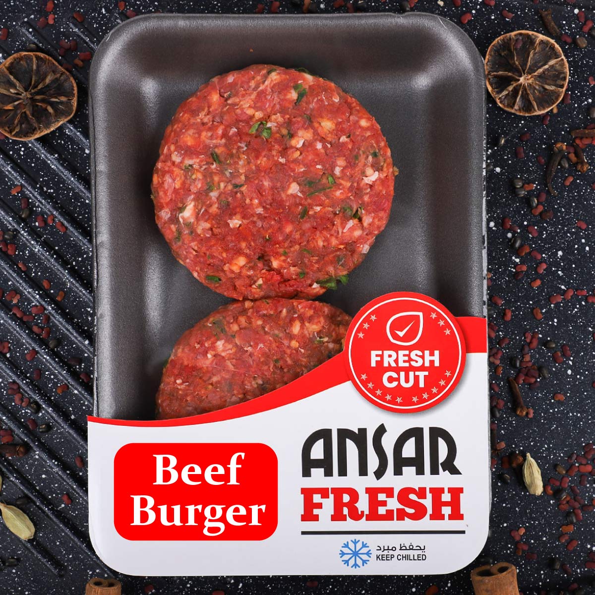Beef Burger Patty 500g