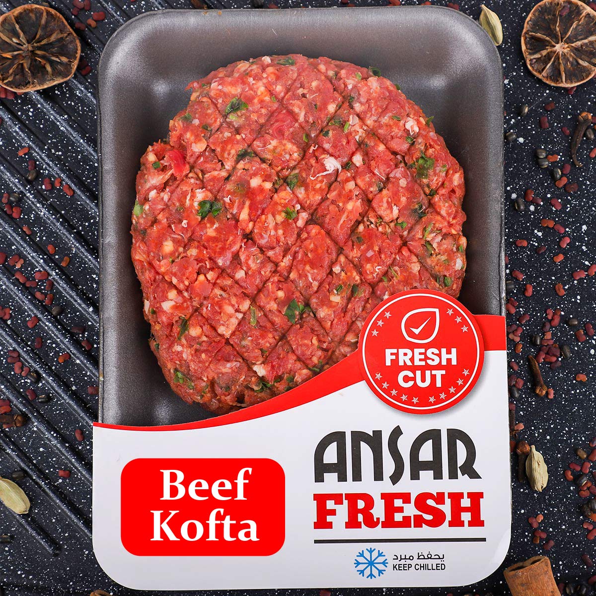 Beef Kofta 500g