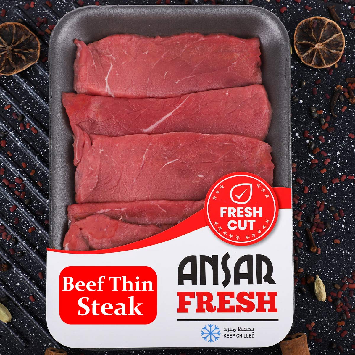 Beef Thin Steak 500g