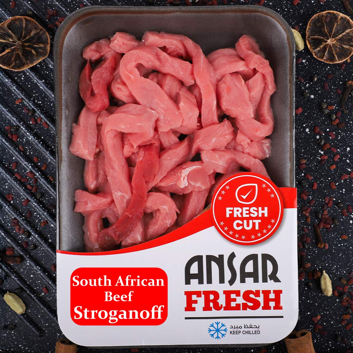 South African Stroganoff 500g