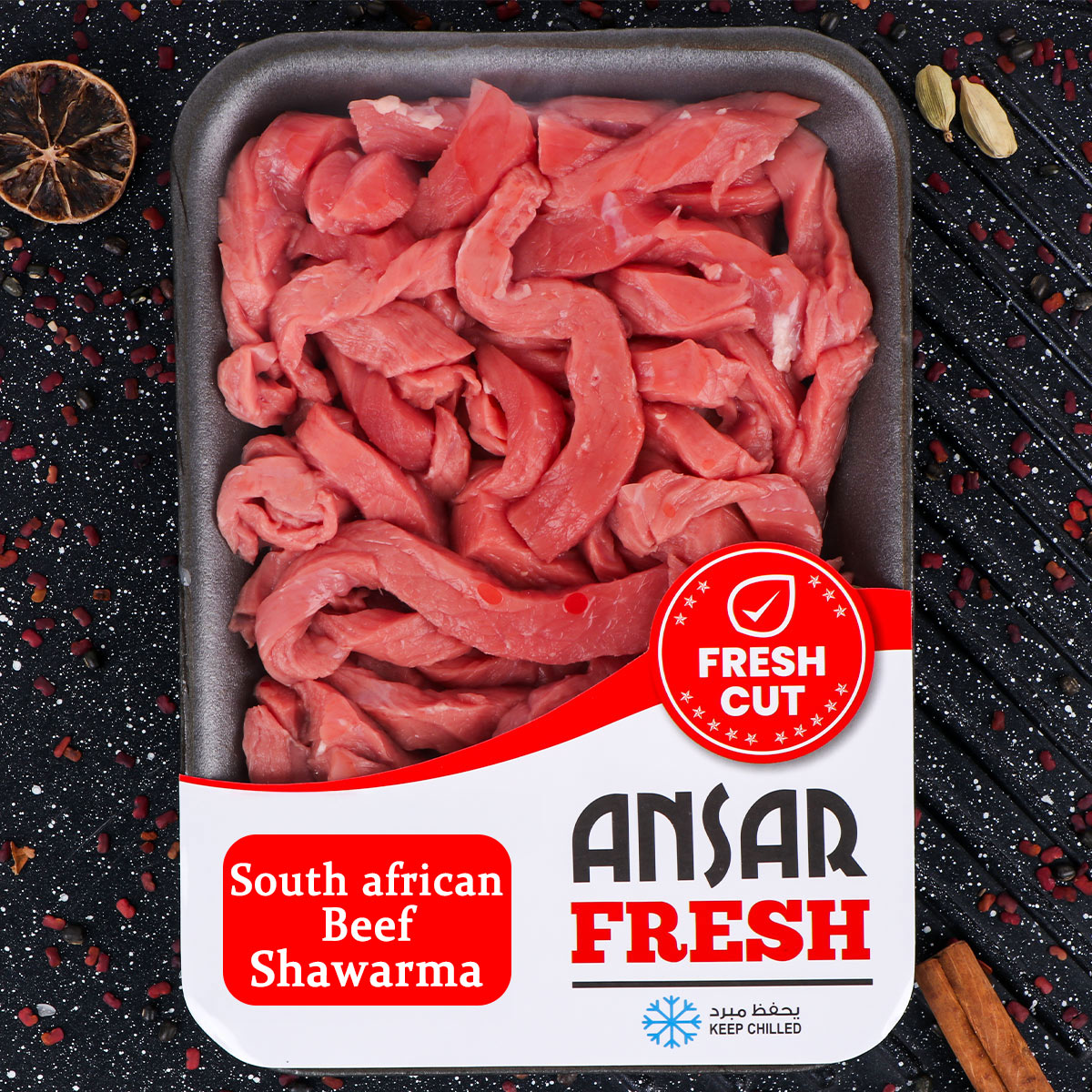 South African Beef Shawarma Cut 500g