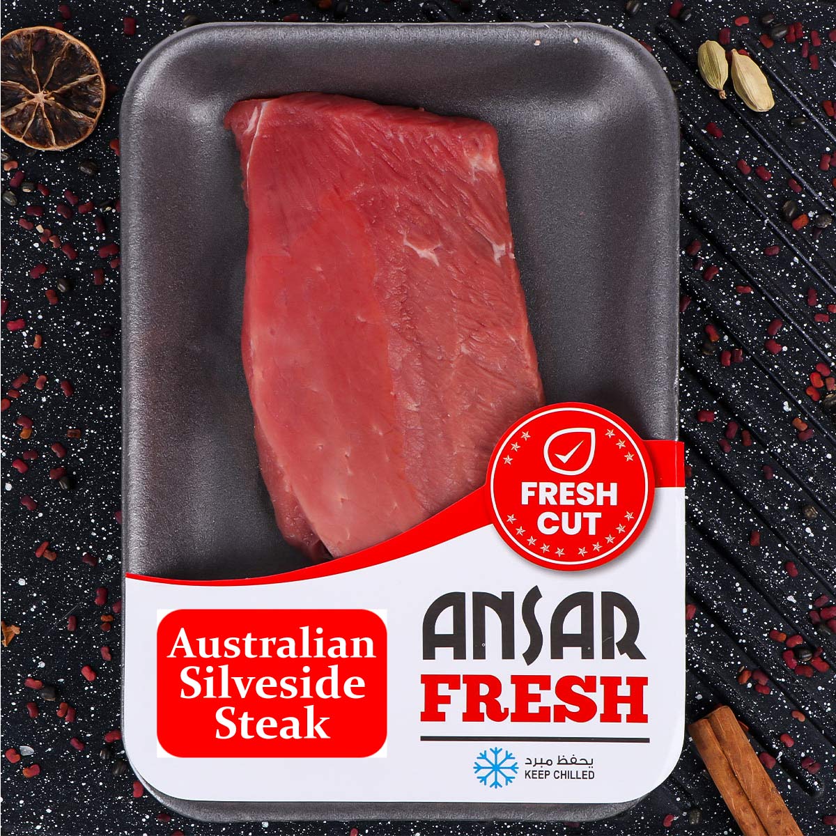 Australian Silverside Steak 500g
