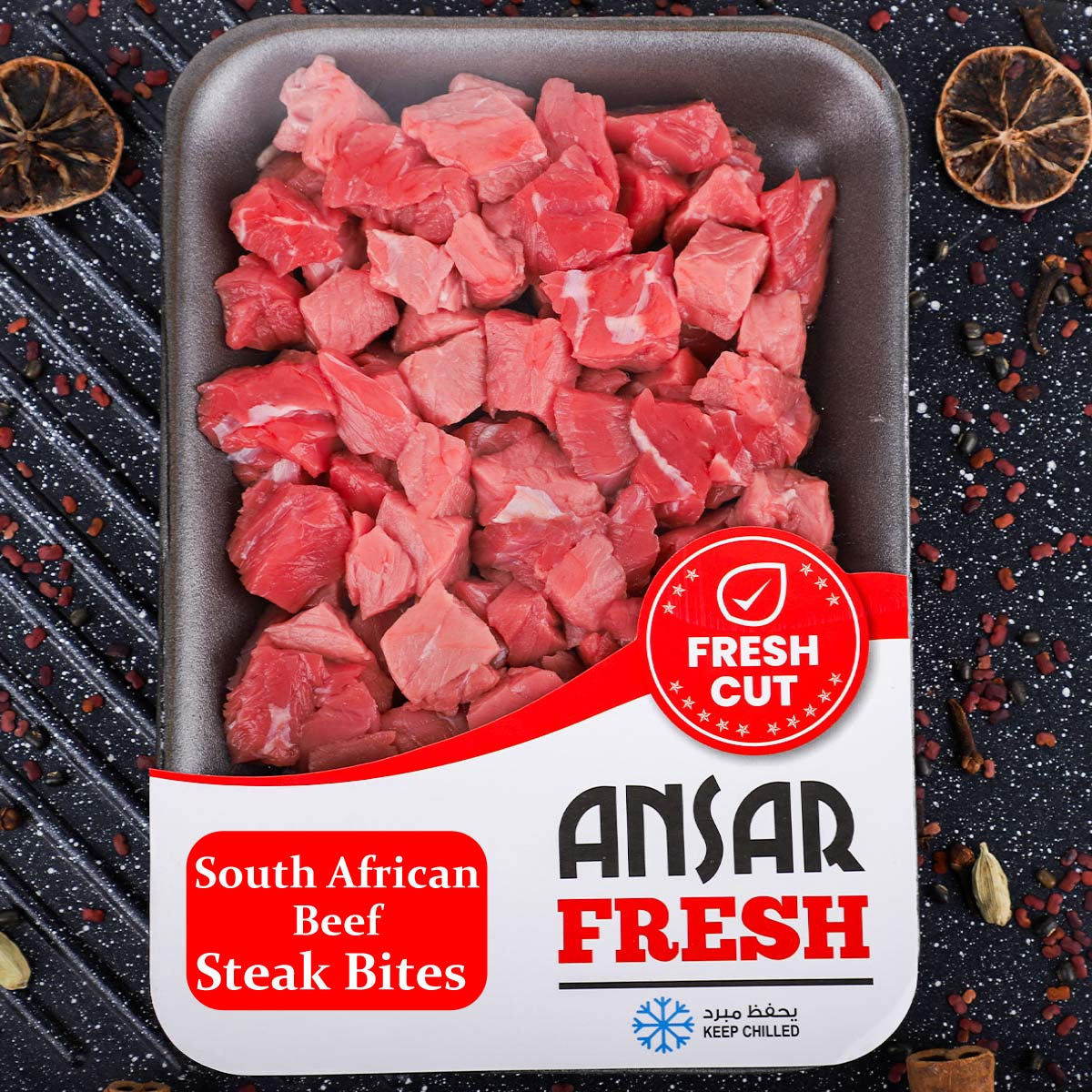South African Beef Steak Bites 500g