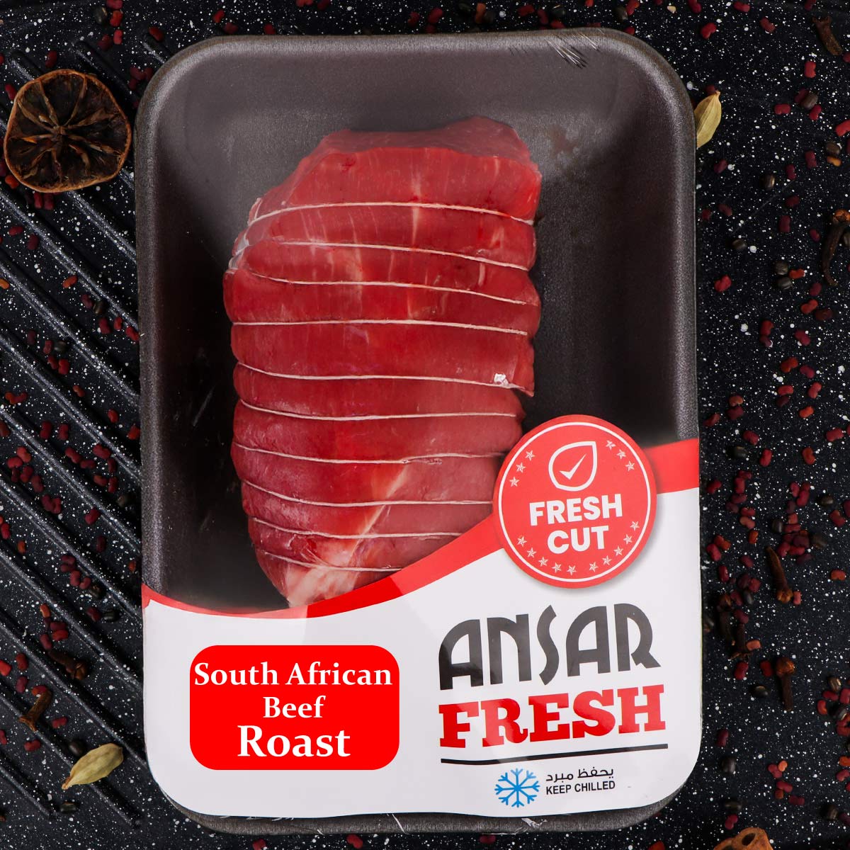 South African Beef Roast Eyeround,Topside 500g