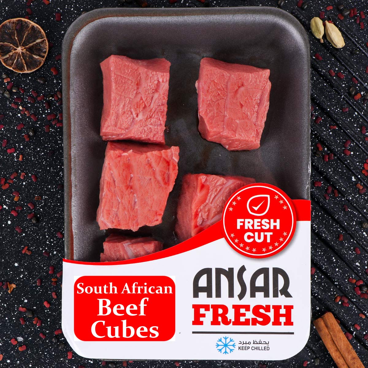South African Fresh Beef Boneless Cubes 500g