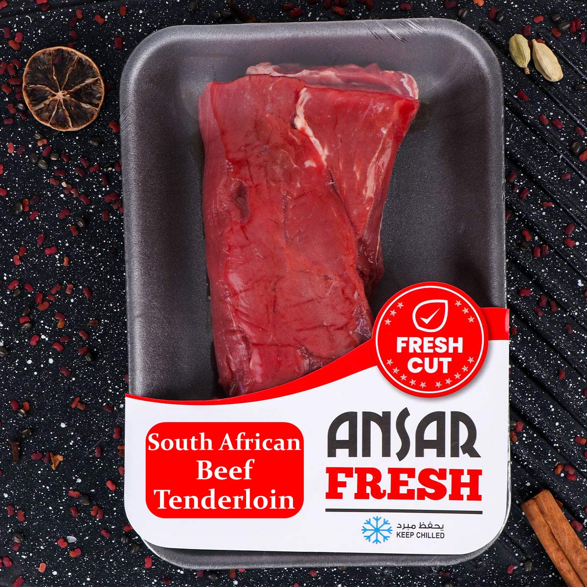 South African Beef Tenderloin 500g