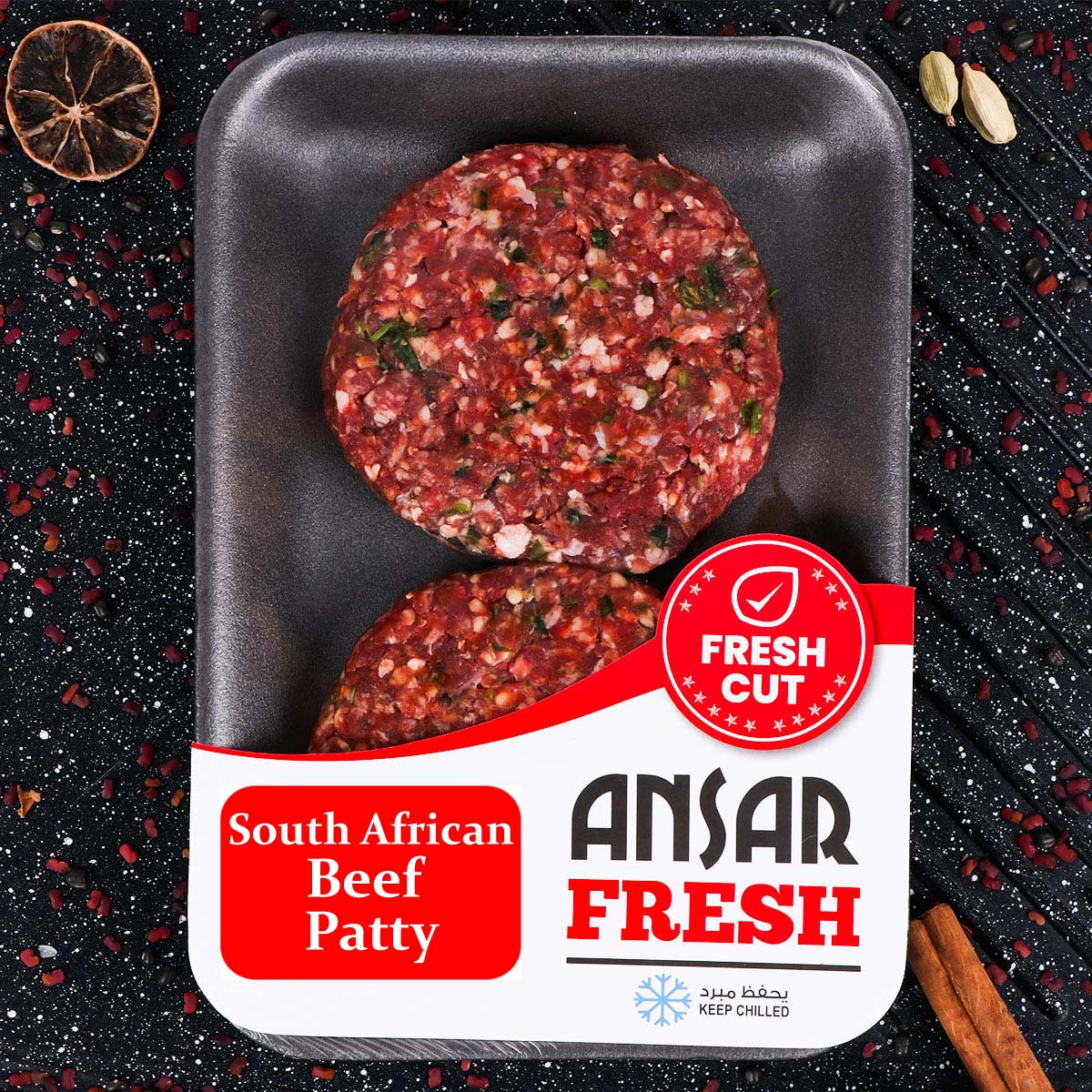 South African Beef Burger Patty 500g