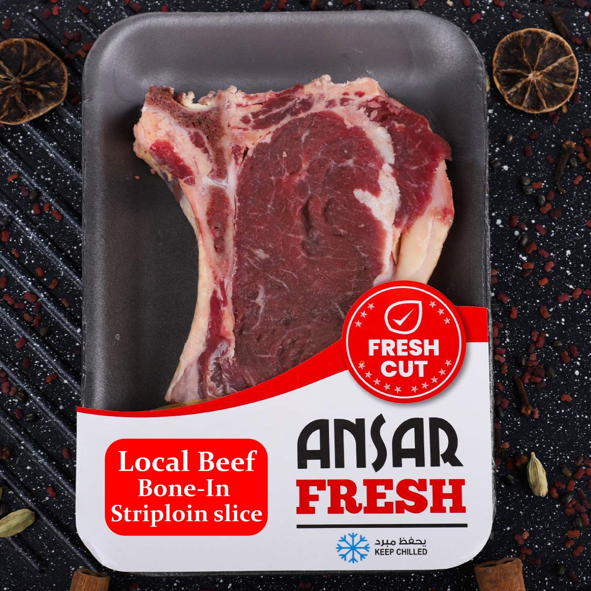 Local Beef Striplion Slice Bone In 500g
