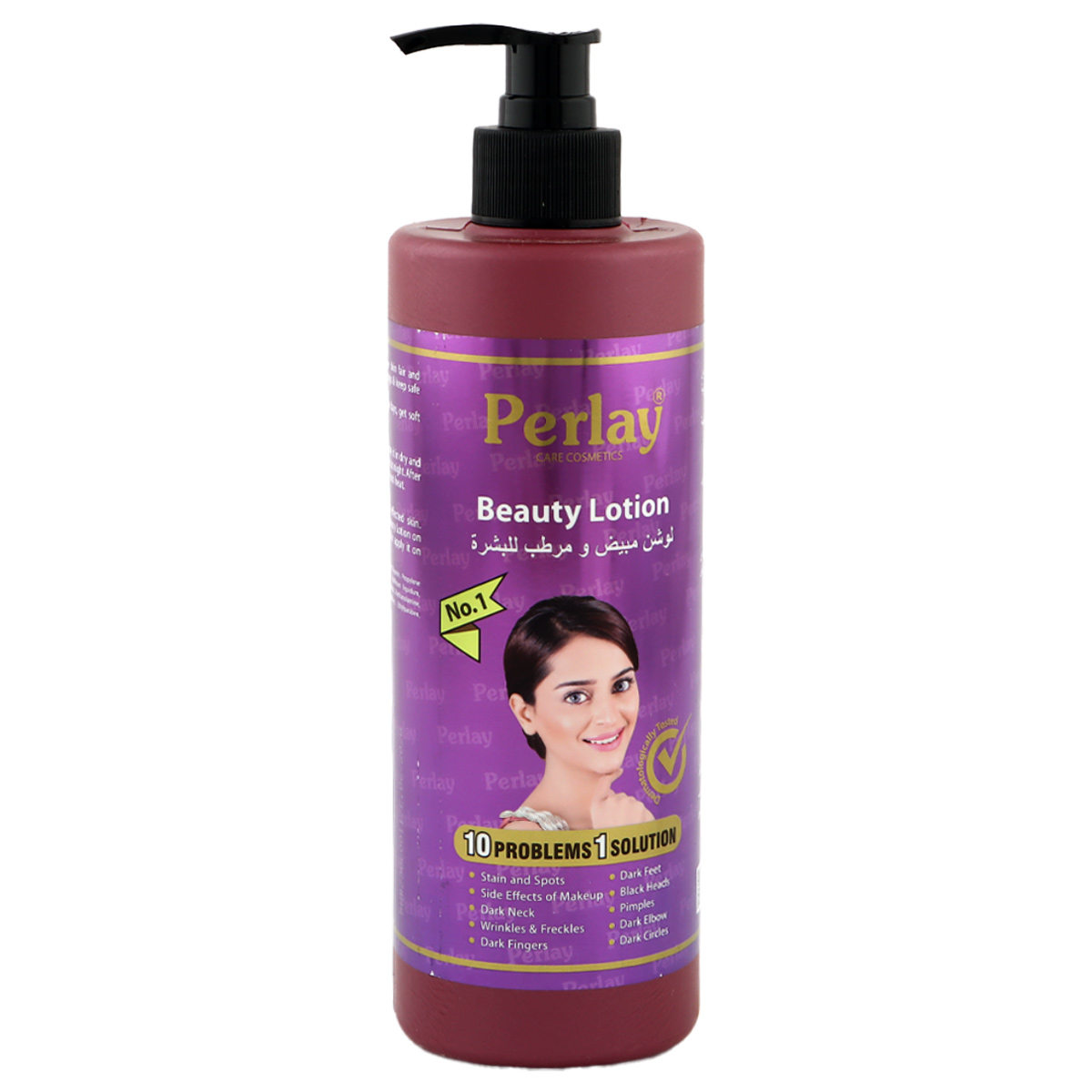 Perlay Beauty Lotion 550ml