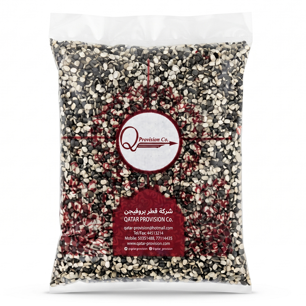QPC Black Mach Split Seeds 500g