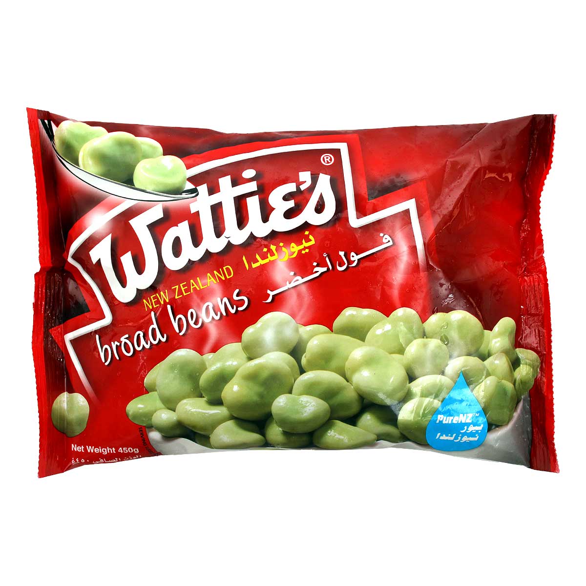 Wattie's Broad Beans 450g