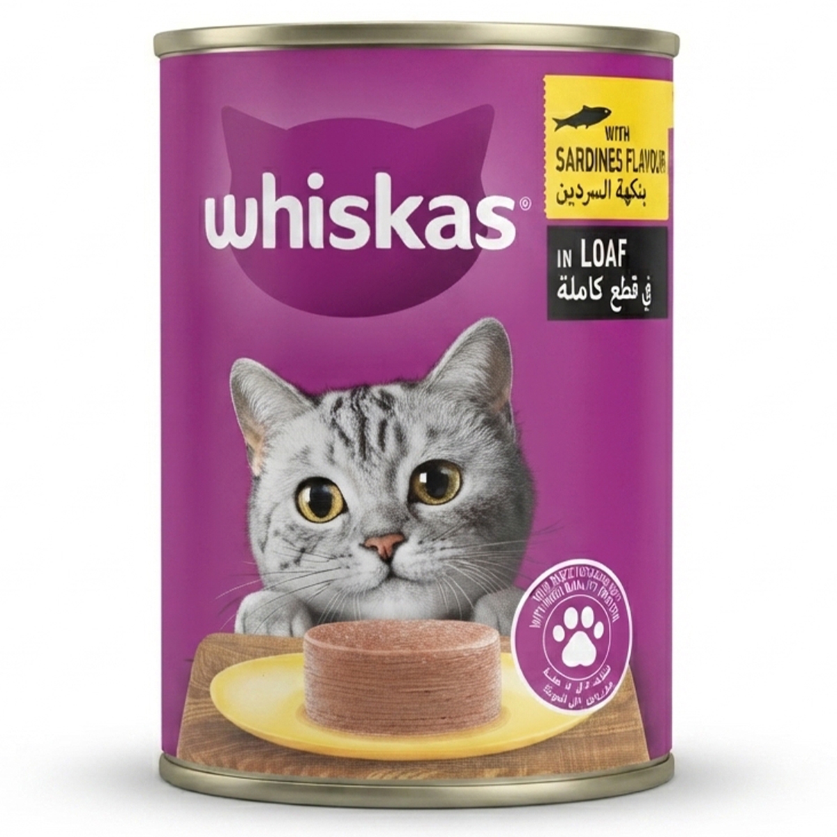 Wiskas Sardines Flavor Cat Wet Food 400g