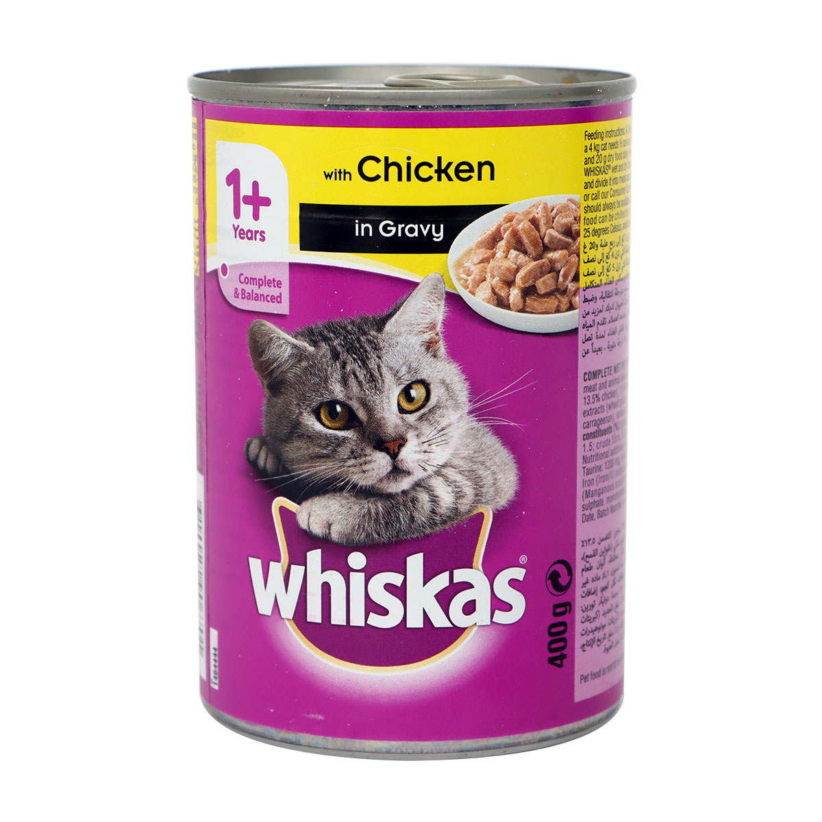 Whiskas 1+ Years Chicken In Gravy 400g