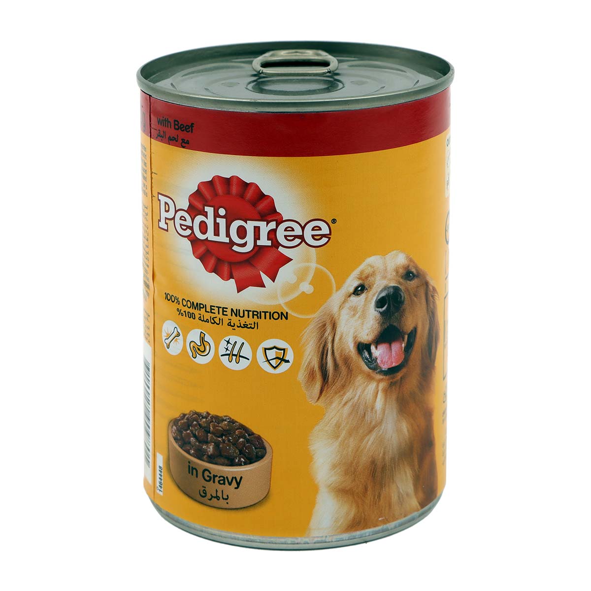 Pedigree Beef Chunks In Gravy 400g