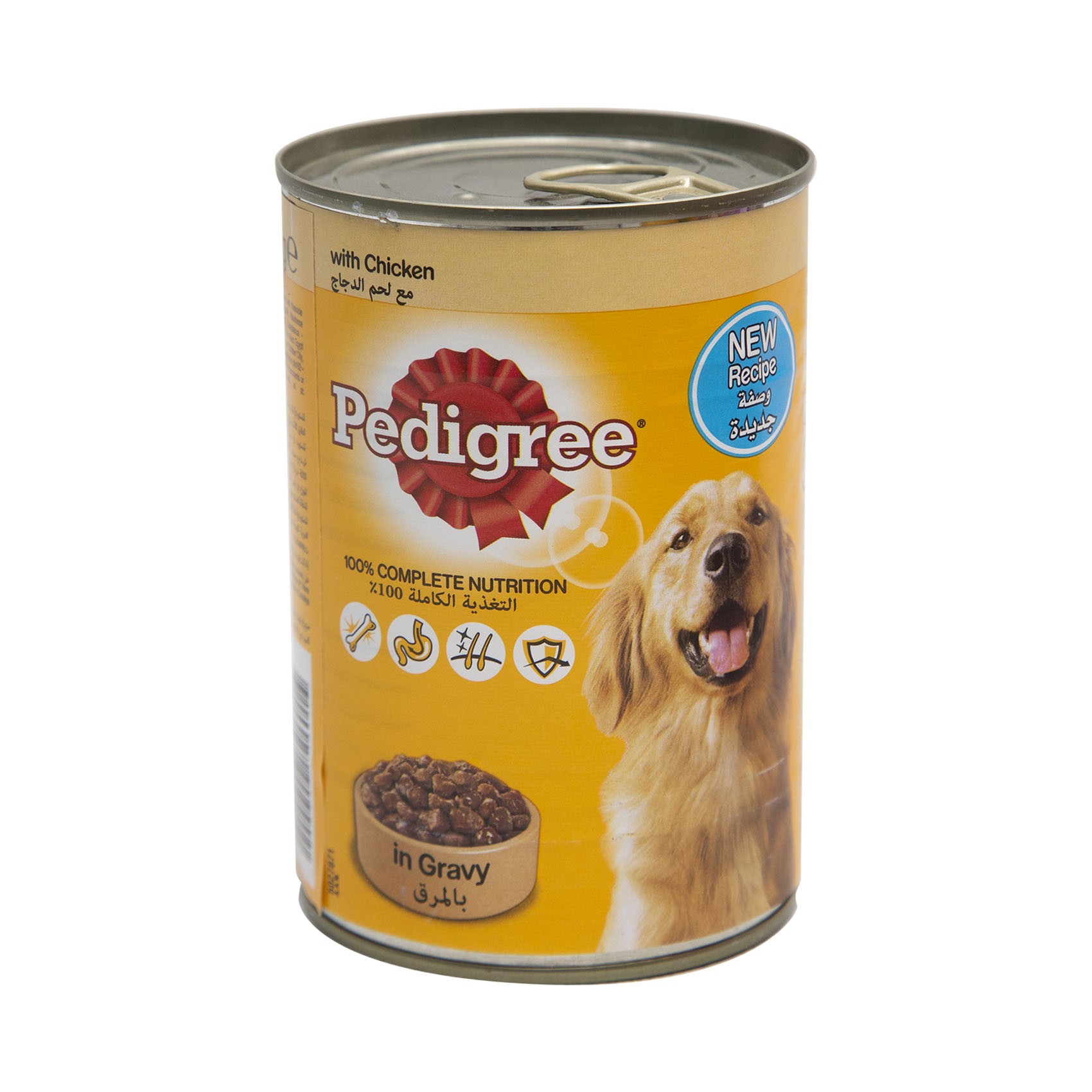 بيدجري مع دجاج في المرق 400 جرام | أغذية الحيوانات الأليفة والعناية بها | طعام الكلاب | Wet Dog Food