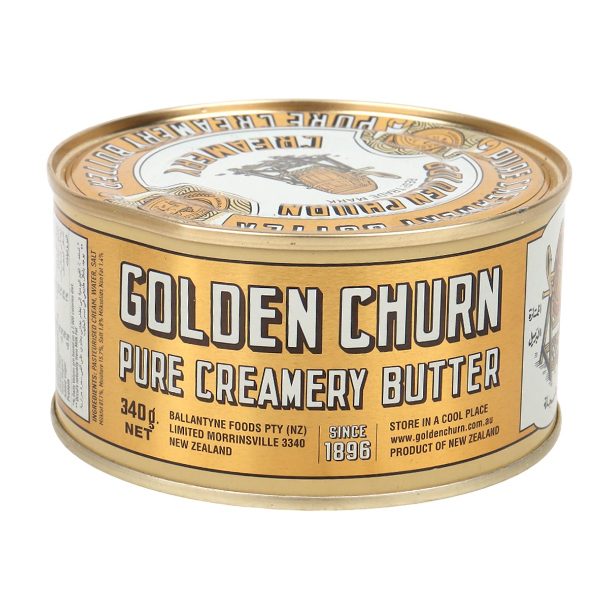 菓子 Golden Churn Pure Creamery Butter 340g Golden Churn Butter 340g in Qatar | Premium New Zealand Butter