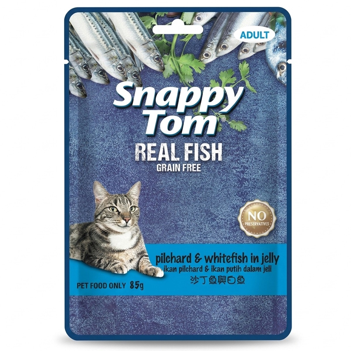 Snappy Tom Real Fish Pilchard & Whitefish in Jelly 85g